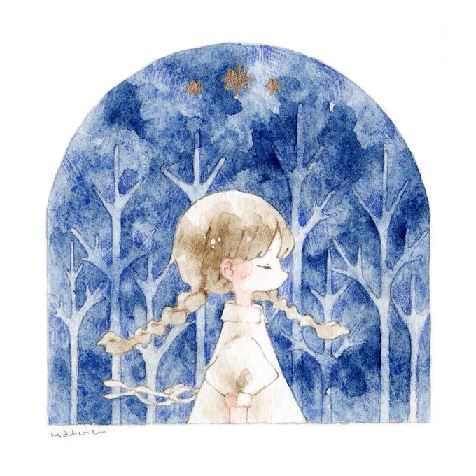 深い森の奥 / 遠い空の底 