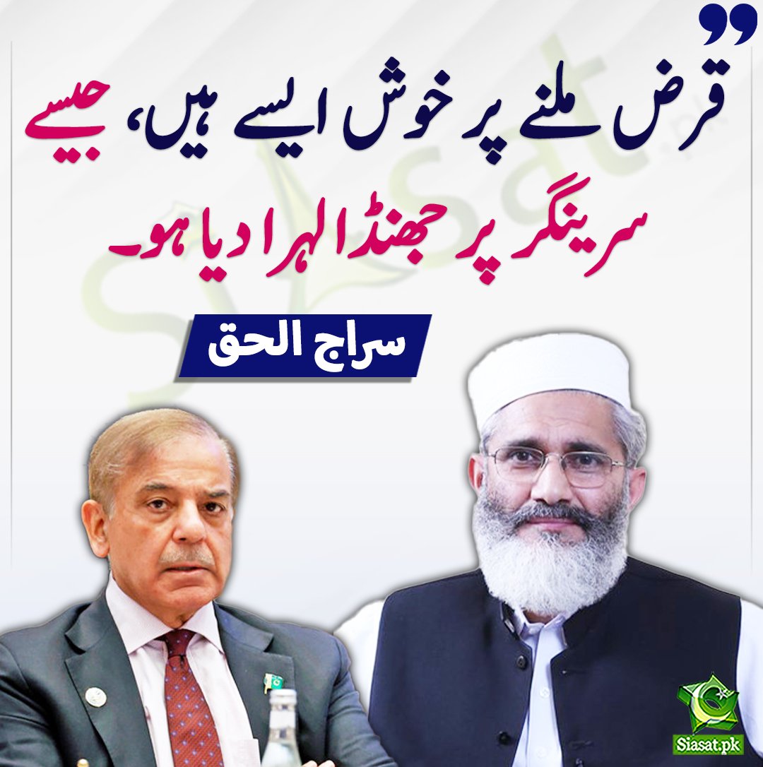 Wasim. tweet media