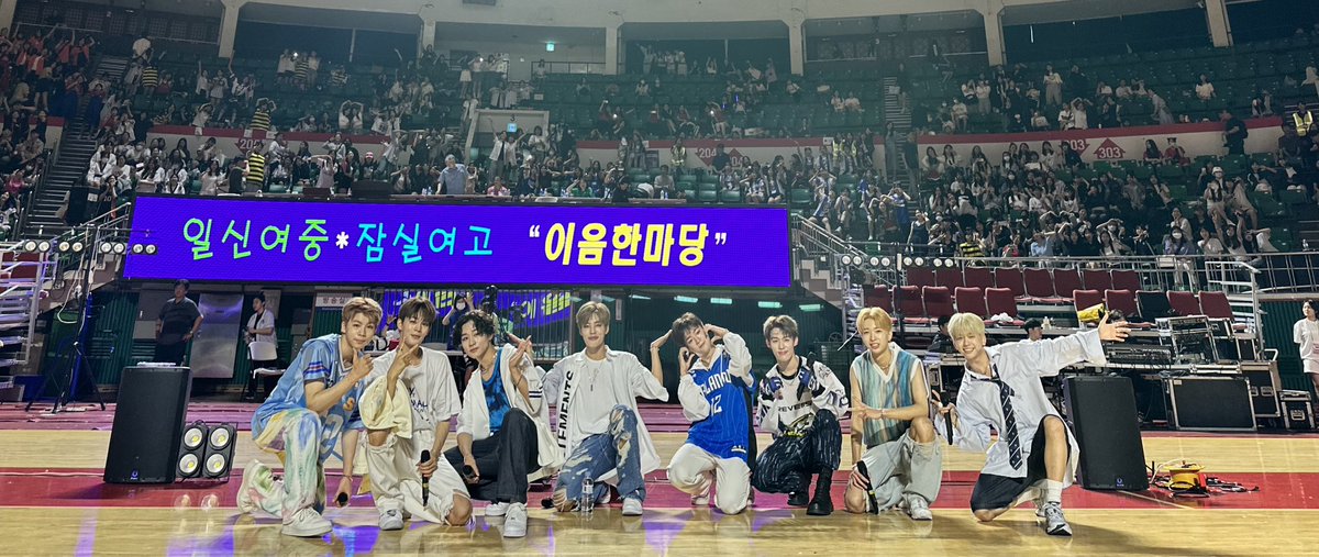 TFN_official_'s tweet image. 2023. 07. 14
@ 2023 일신여중 &amp;amp; 잠실여고 이음 한마당

#TFN #티에프앤