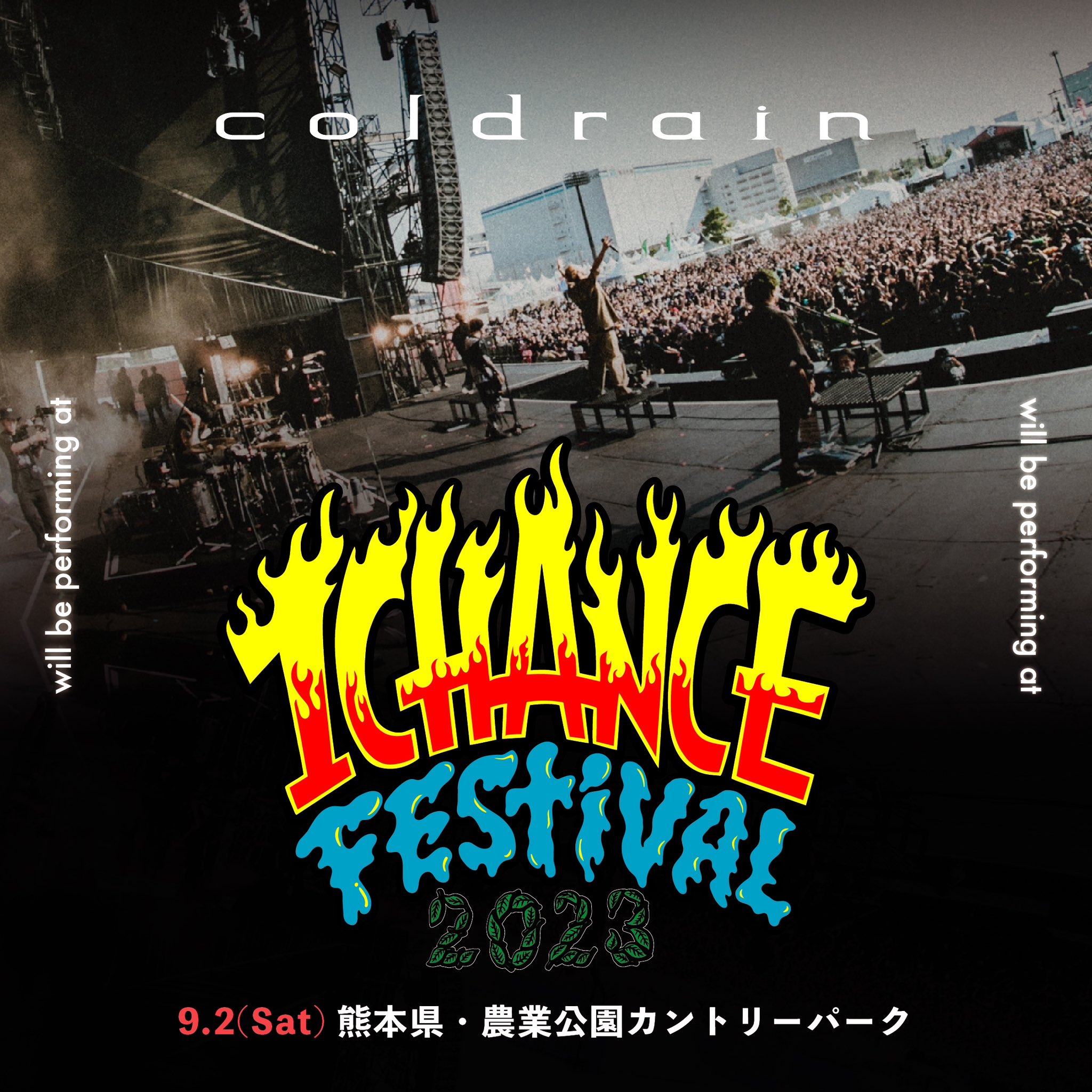 洋楽 KONFLIC WORLD Konflic World / The Album 2008 US Gangsta CD Konflic World