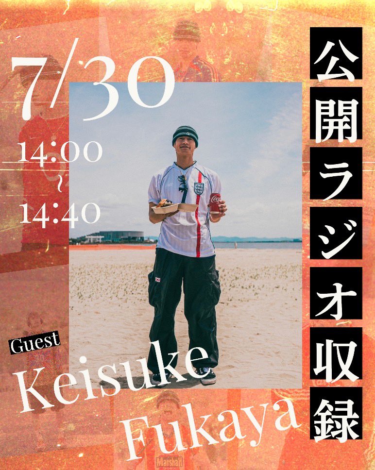 kei93fuka41's tweet photo. 【拡散希望】
絶対に成功させたいイベントです！

RTや引用RT・リプで応援していただけると嬉しいです！#ユニフォームを繋ぐ　

『別角度から日本サッカーを盛り上げる』と決め、メンバーと議論を重ねること7ヶ月。

ついに開催🔥場所は東京🗼
↓詳細 https://t.co/E29HHoJapG