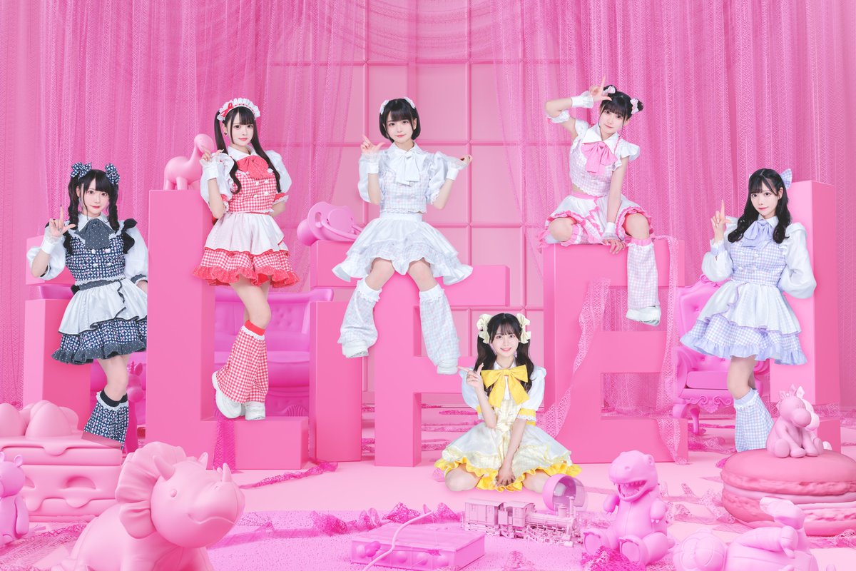 私と貴方で作る、アイドルライフ！】 ❤︎メンバー❤︎ あいす 【白