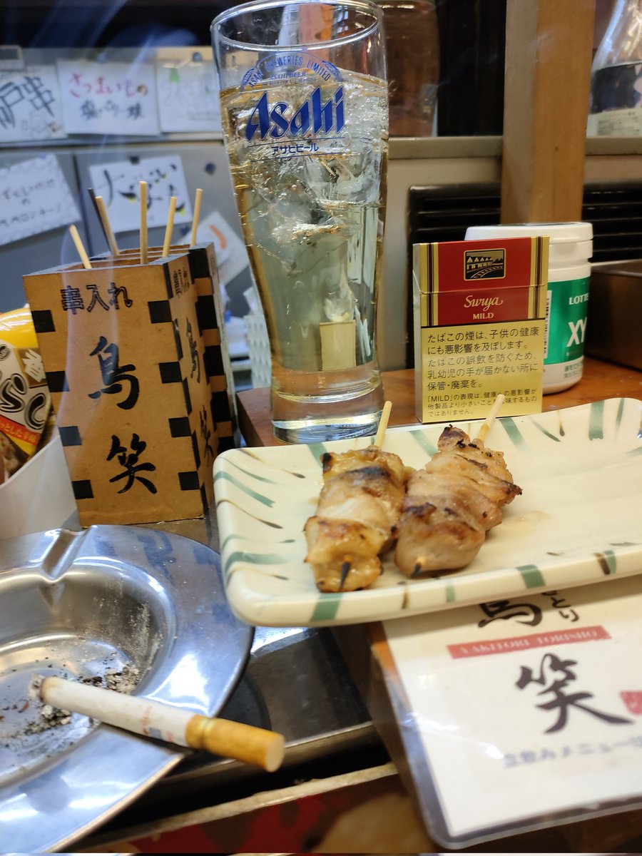 0uaeXHpwkl69m0O's tweet photo. 本垢使えるようになりました🥲
嬉しいので軽く呑んでます…😇 https://t.co/FaYtpinzr9