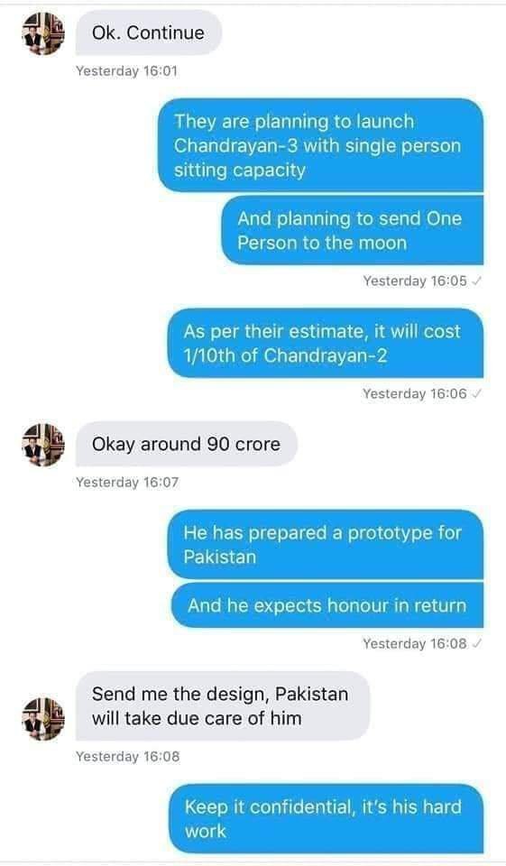 ChadBhishm's tweet photo. #Chandrayaan3 के लॉन्च होने पर
खास आप के लिए 😂 https://t.co/qBbBF9DUng