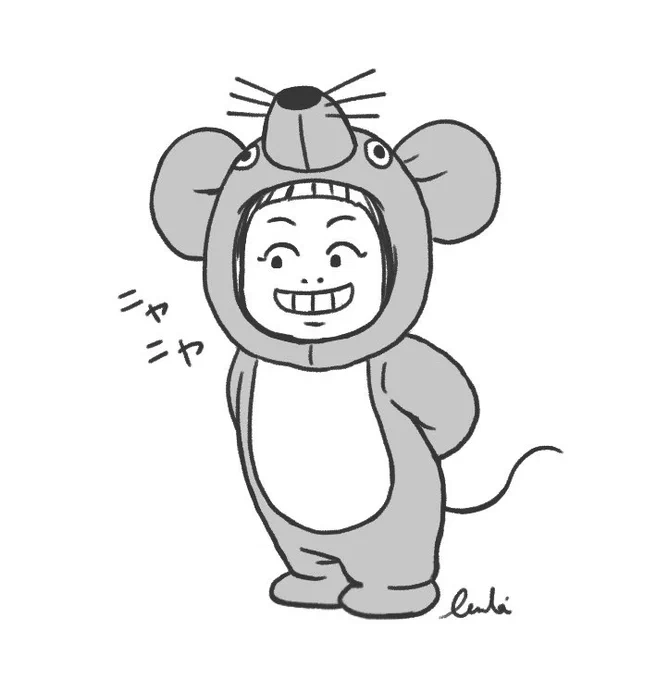 たぶんいたずらしてる顔🐭