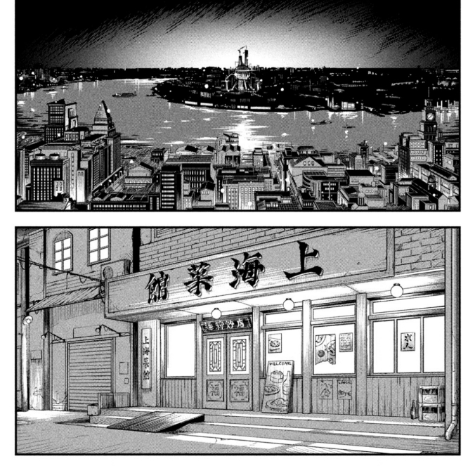 本日発売のヤンマガ33号より、杪夏先生作:『キョンシー怪譚BLOOD』がスタートです!こちら作画のお手伝いをしております。毎週気合入れて描いてますので、血みどろハイテンションバトルと共に是非ご堪能ください!
↓試し読み
https://t.co/t7XQlRroEv 