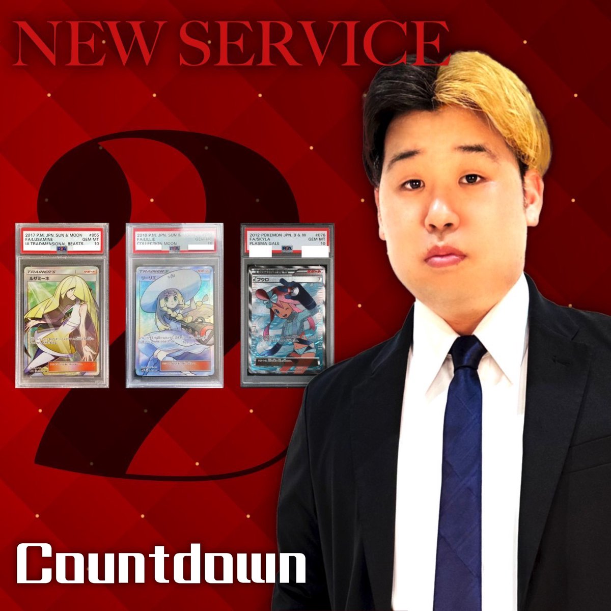 SHIORI (@H_ks__16) / Posts / X