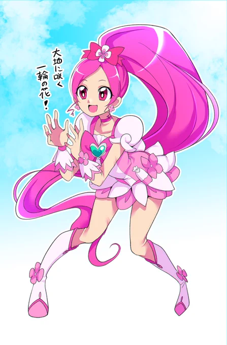 バイト中 