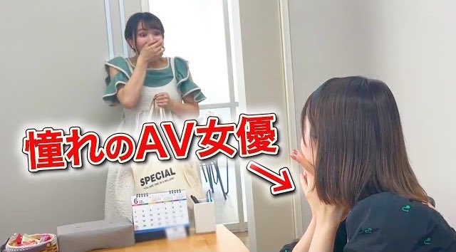 唯井まひろ🍮 on Twitter: "まちちゃん、ありがとう💞💞 https://t.co/HnYMJGROSQ https://t.co