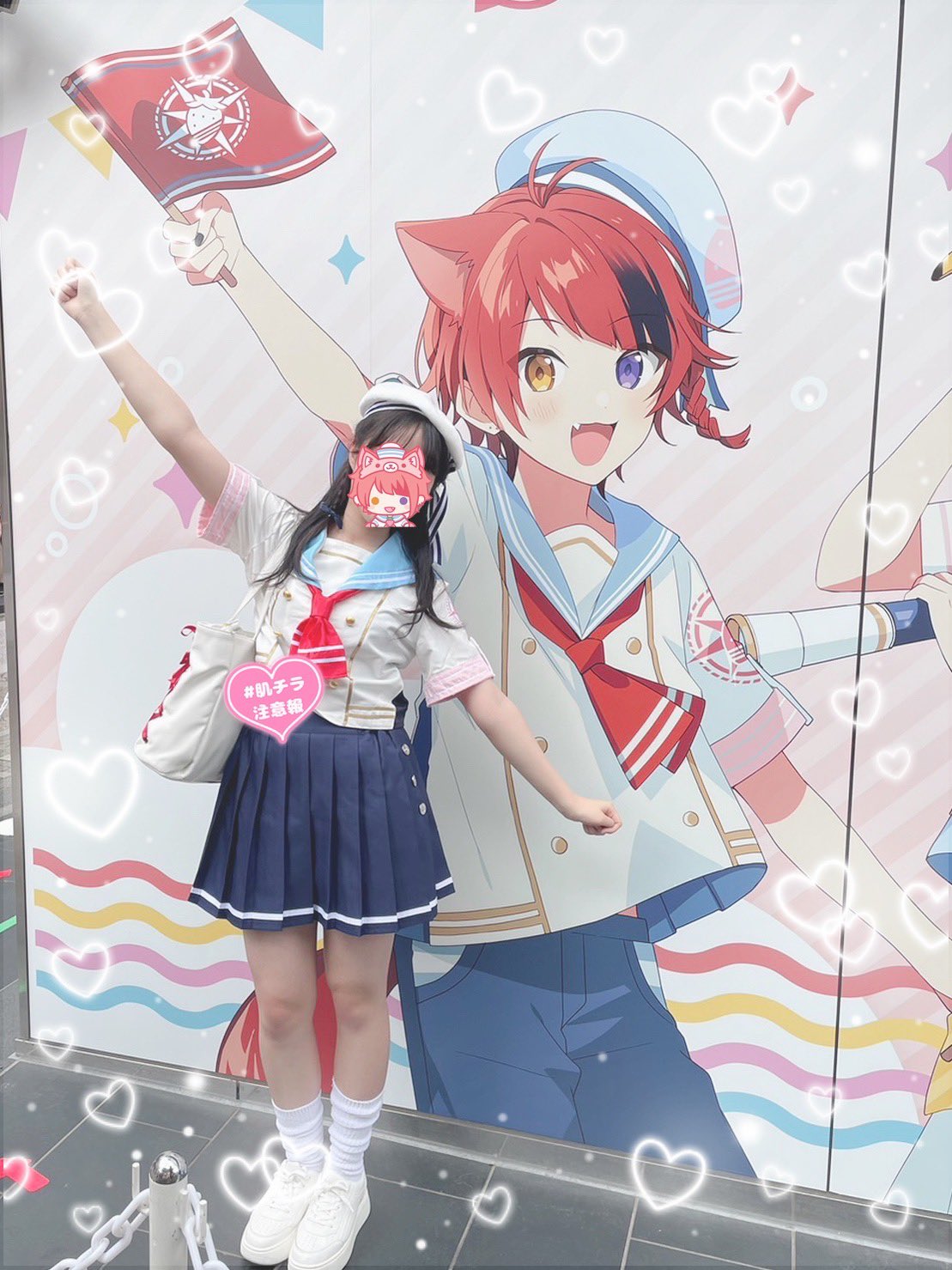 すみれ🍓໒꒱·̩͙ @23日夜参戦！ on X: 