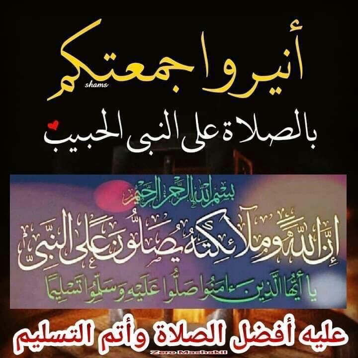 10saad1010's tweet photo. https://t.co/gAszDr529P