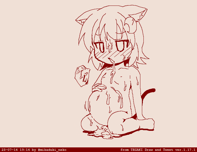 お腹がパンパン三日月ネコ #tegaki_dt 