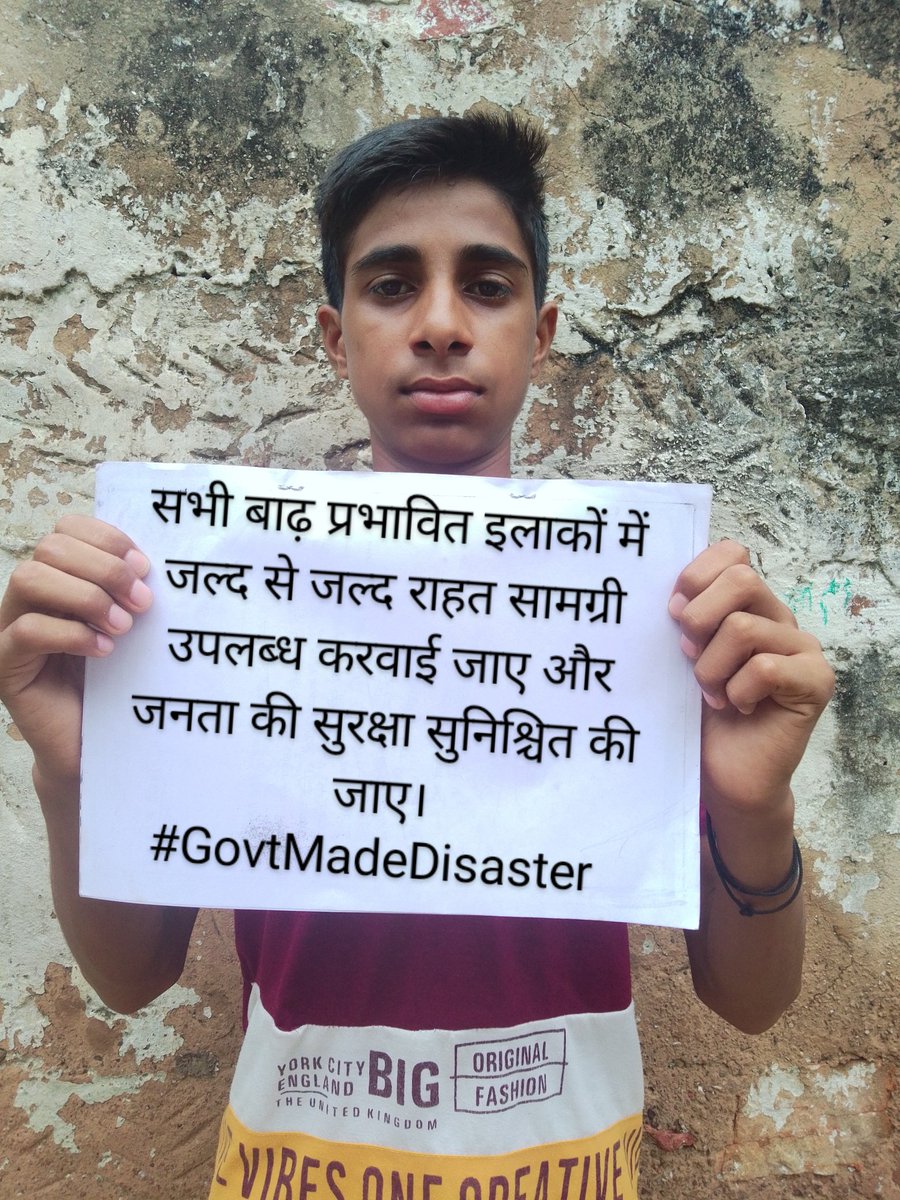 Madhuri95968851's tweet photo. समय से राहत बचाव कार्य क्यो नही शुरू हुआ ? क्यों सरकार को बाढ़ से निपटने के लिए कदम उठाने में इतना समय लगा ?
#GovtMadeDisaster https://t.co/UVGADLnraM