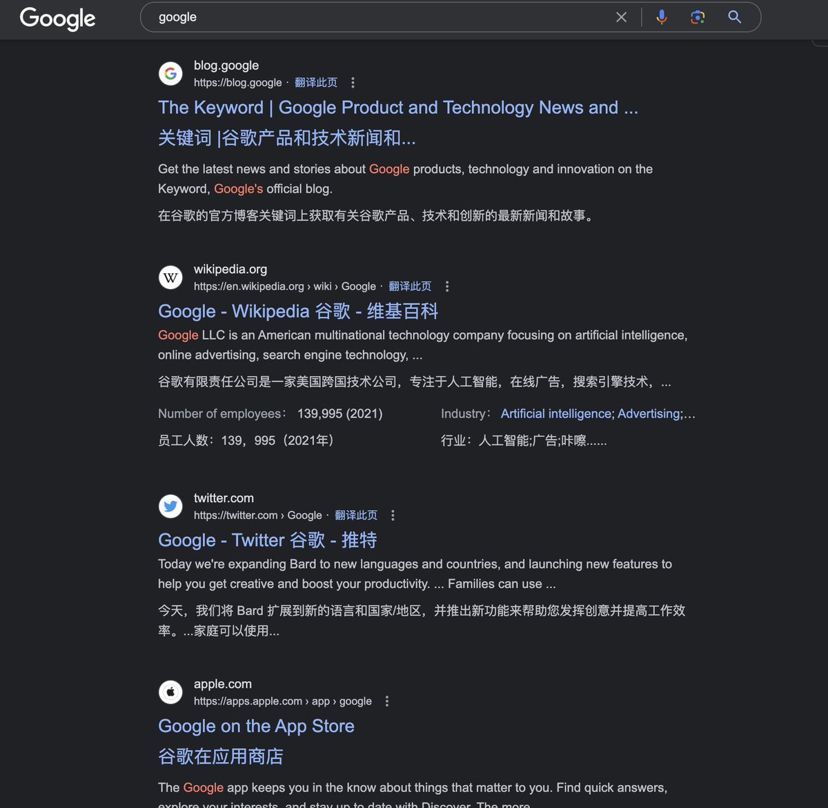 🔖 记录下我 2023 年的英语学习工具和方法

1️⃣ 阅读英文网页

🎉 网易有道词典：一款强大的翻译工具，可以方便快捷地查词

👌沉浸式翻译插件：如果文章里的生词多，这个插件能帮你把网页转换为中英双语的形式，也可以按照自己的需求设置翻译显示的样式