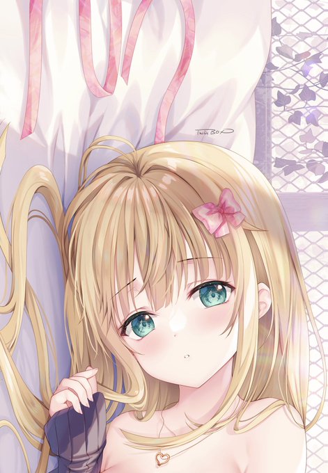 そばにいてほしい彼女 