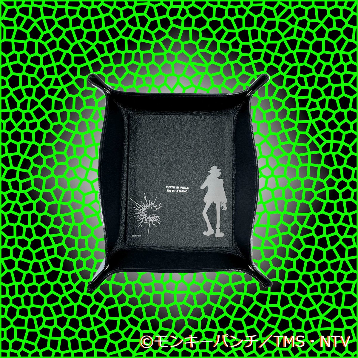 monomo_goods's tweet photo. A stylish leather tray. by LarcoBaleno,
#LupinIII #LUPIN_THE_THIRD #lupiniii
#lupinthe3rd #lupinthethird #LUPIN_IIIs
#50th_anniversary #LupinIIIsTreasure
#LupinIIIandJigenDaisuke #JigenDaisuke
#LupinIIIOfficialLicense #OfficialLupinIIIProducts
#LupinIIIanime #LarcoBaleno https://t.co/0egU8GG9zq