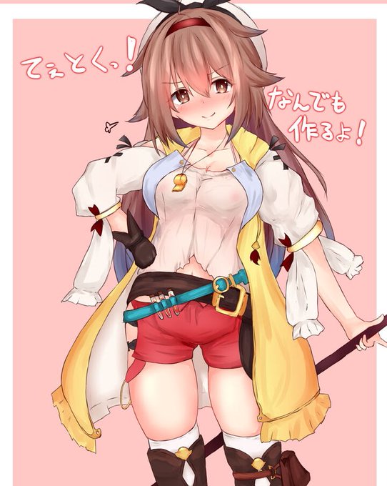 今日のワンドロやれないのと今週絵描けないのと忘れててニジエにあげてなかった例の服つゆさんの微差分あげとくね
微だよ! 