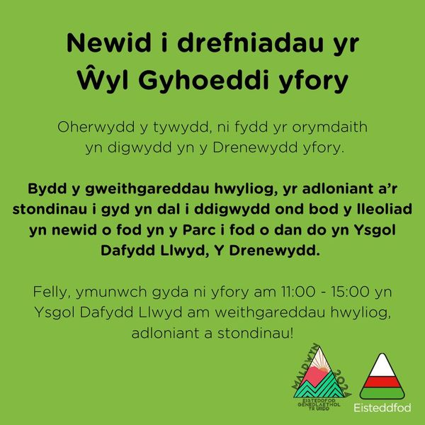elwyn vaughan (@elwyn04) on Twitter photo 