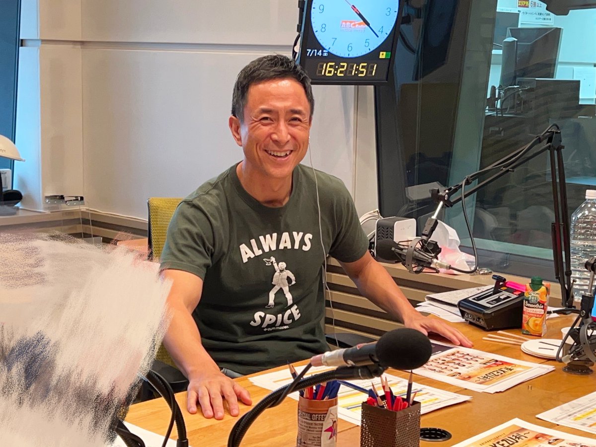 【公式】岩本・西森の金曜日のパパたち on Twitter