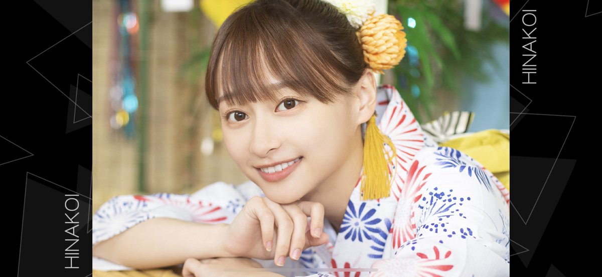 影山優佳への感謝