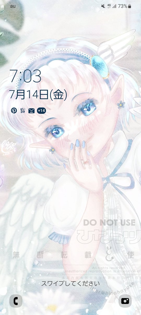 「天使ちゃんをスマホのロック画面に設定したら眩し過ぎた(笑)【タップ推奨】 」|ひなっツ꒰ঌ🐰໒꒱のイラスト