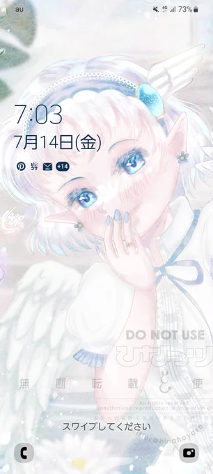 天使ちゃんをスマホのロック画面に設定したら眩し過ぎた(笑)【タップ推奨】 