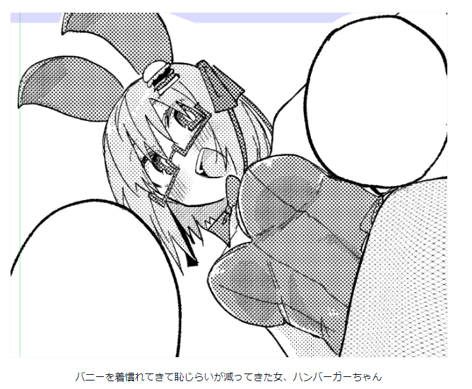 慣れるな すごい、この投稿者一般人なのにこんな危機的状況でもカメラを手放さないしなんなら自分の恐怖の表情を映す余裕まである!おい!カメラ捨てて両手でドアを抑えろよ!撮ってる場合か!|ハンバーガー @HundredBurger #note 