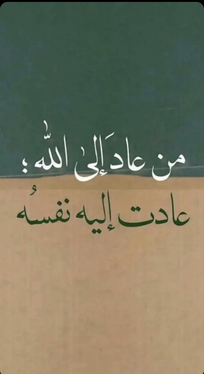 سعيد الوادعي (ابوراكان) (@ssaeed8saed0515) on Twitter photo 