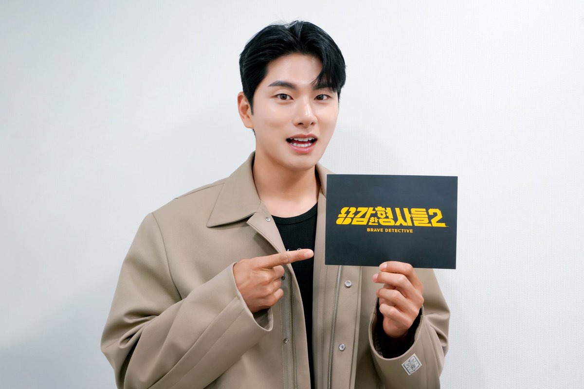 오늘 저녁 8시 40분⠀ 이이경 배우가 MC로 활약중인⠀ 용감한 형사들2가 방송 됩니다🚔⠀ ⠀⠀ 기다리는 시간 지루하실까봐⠀ 비하인드 포스트를...