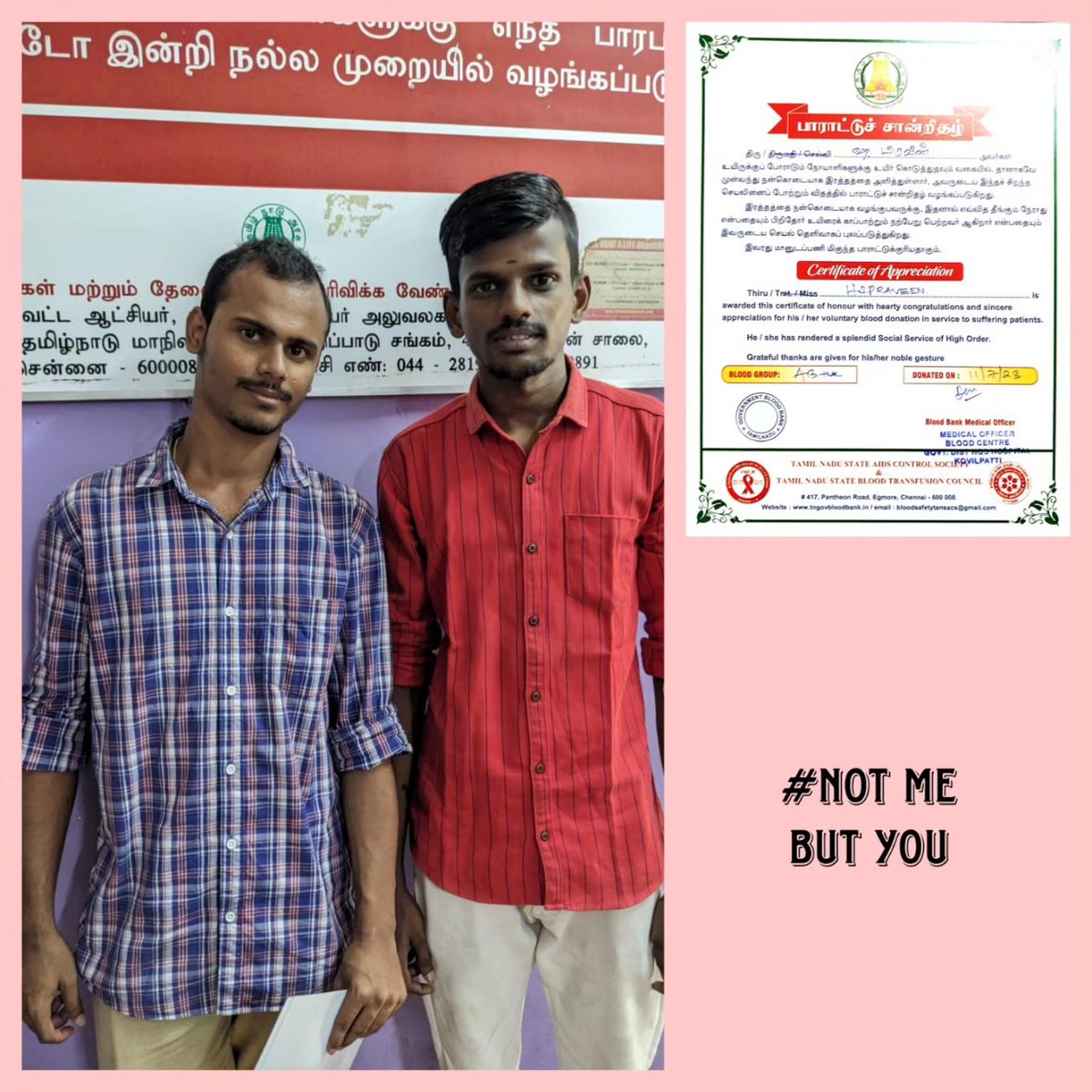 necnss's tweet photo. Our NEC NSS volunteers donated blood on July 11, 2023 at Government hospital, Kovilpatti.

Stay fit and eat right and donate blood.

#nec #nss #necnss #uba #connecting_nss #connectingnss #nsstuty #nsstamilnadu #nssvolunteers #nsschennai #nssindia #nssprogramofficer #nssprogram https://t.co/0tM5Pejtak