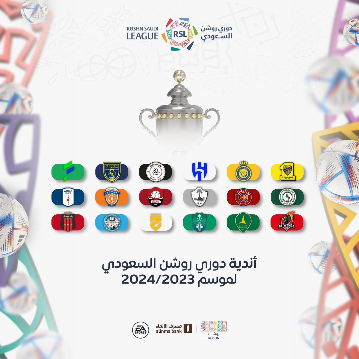 عمرو tweet media