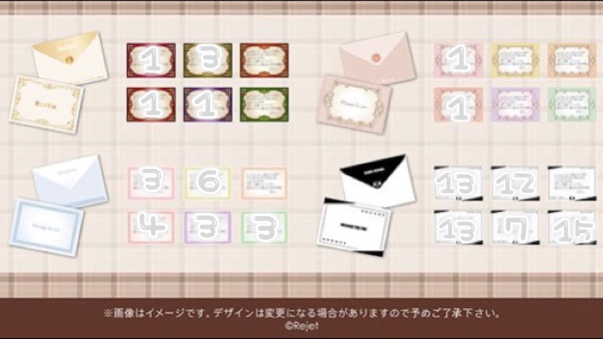 bbu_im_'s tweet photo. 【交換】ディアヴォ Sweet Chocolate Letterくじ

譲：A賞レオード、ヨシュア、ユゥ、モモチ
B賞レオード、ユゥ
C賞レオード、ヨシュア、ユゥ、モモチ、エーダッシュ
D賞レオード、ヨシュア、ユゥ、モモチ、エーダッシュ
(個数は画像参照)

求：各賞ジュダ

検索からでもお気軽にお声掛けください。 https://t.co/OuXq9GIFsx