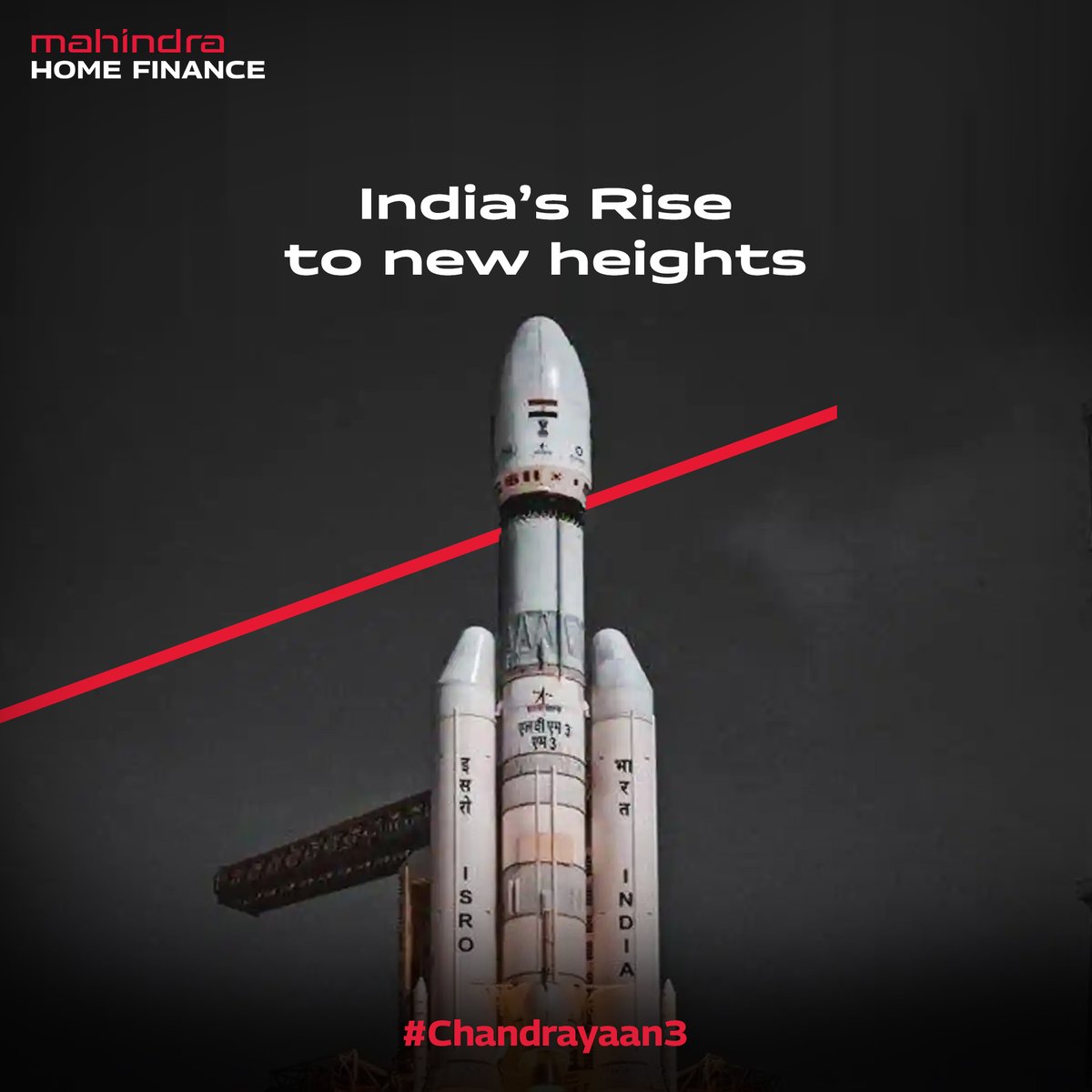 MahindraHomeFin's tweet photo. Next Home: Moon 🚀
Celebrating India's stellar success on the Launch of Chandrayaan-3!

#Chandrayaan3 #ISROIndia #MahindraHomeFinance #MahindraRise #TogetherWeRise https://t.co/jjRlECHYE0