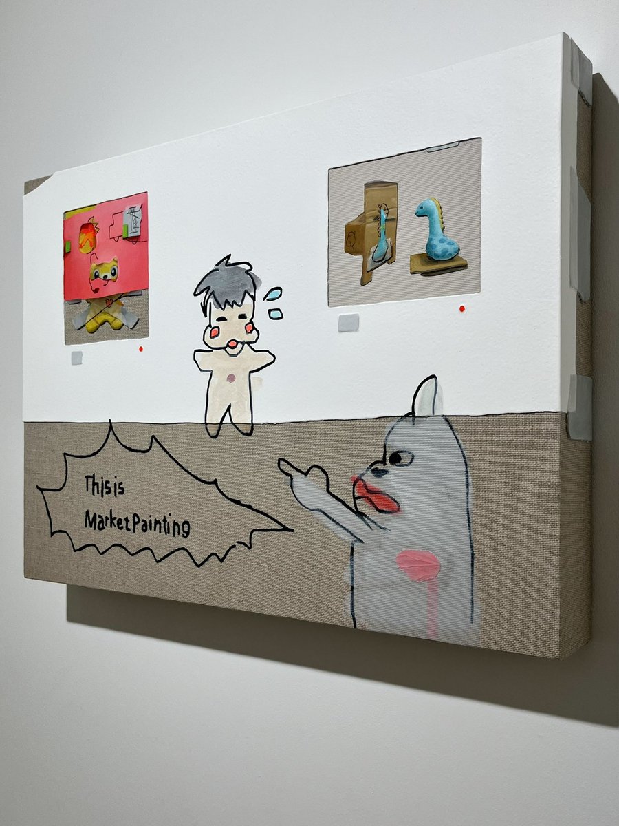 ありた tweet media