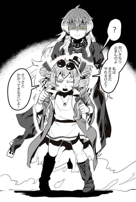 #見た人は無言でストーリー性を感じさせる 
