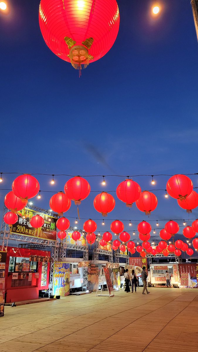 uber_lion's tweet photo. 台湾祭@幕張

大腸麺線を食べに https://t.co/YjUygkMt0l