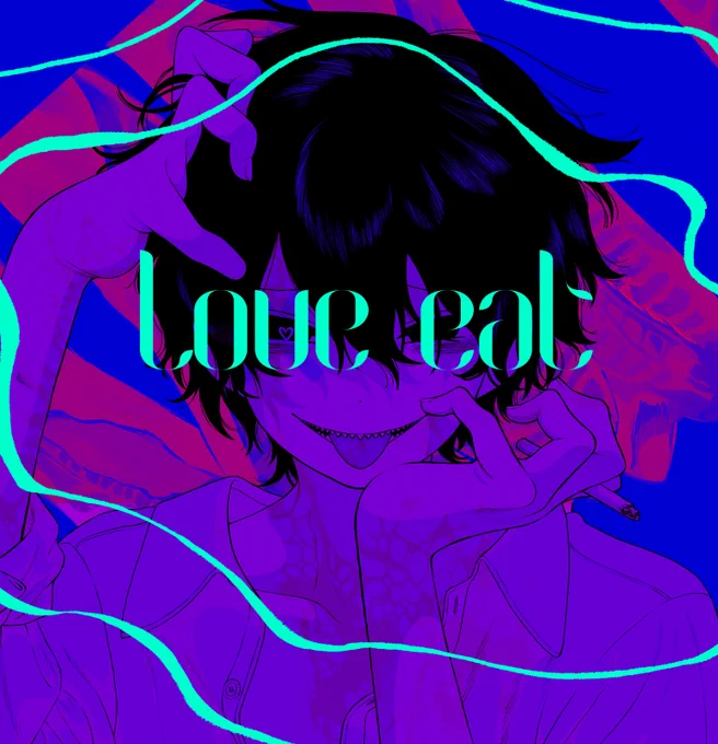 Love eat -Dear Maia- / biz×ZERA 