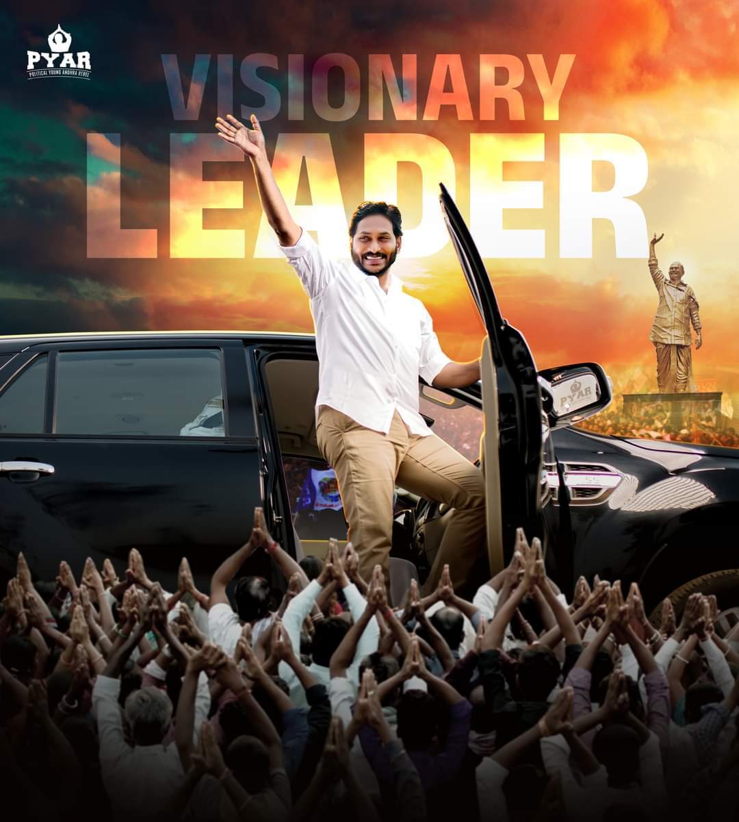 Hemanthreddee's tweet image. Visionary leader @ysjagan
#helloaponcemoreycp