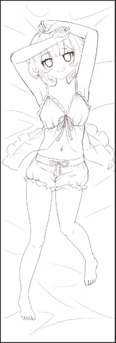 Anya Hehe Boy Dakimakura :D  #anyatelier