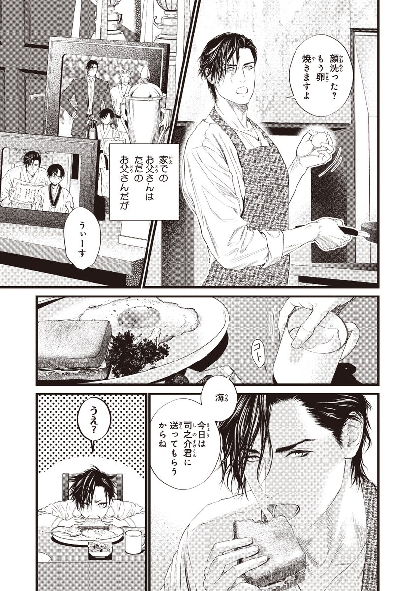 (2/9) 