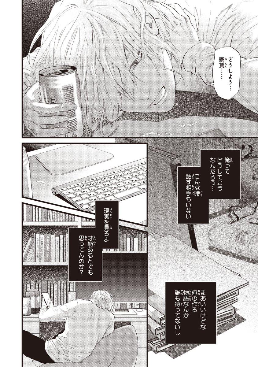 (6/9) 