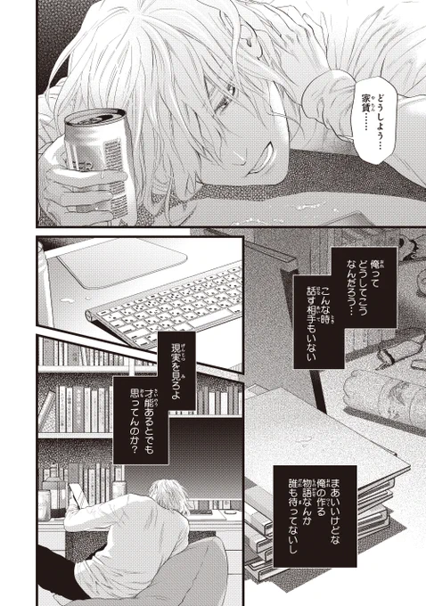 (6/9) 