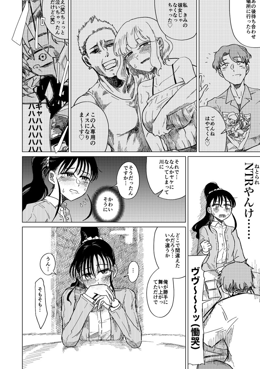 (3/4) 