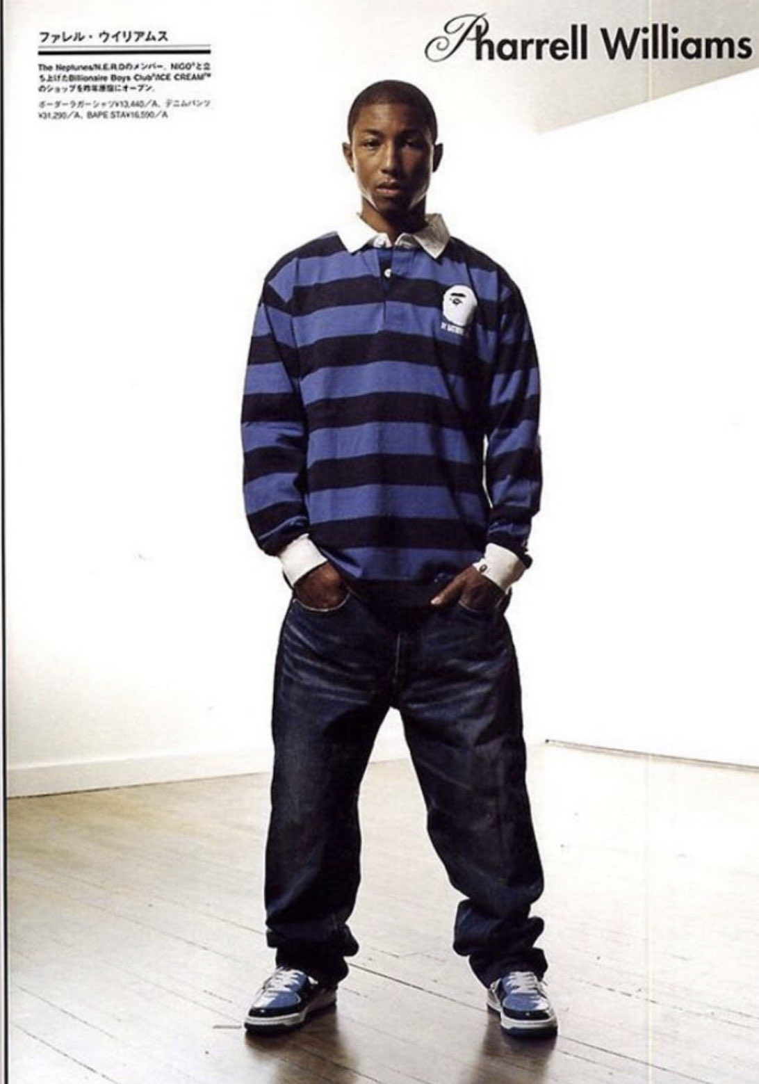 HARDEST FIT PICS on X: Pharrell Williams for bape, 2006   / X