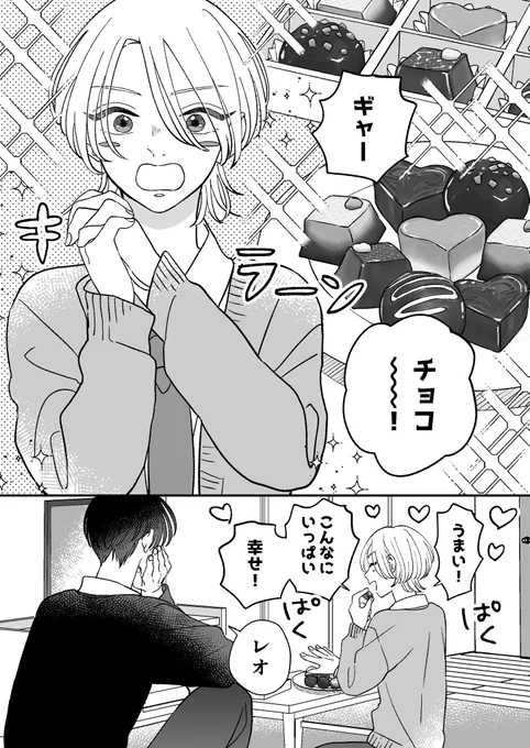 (3/5) 