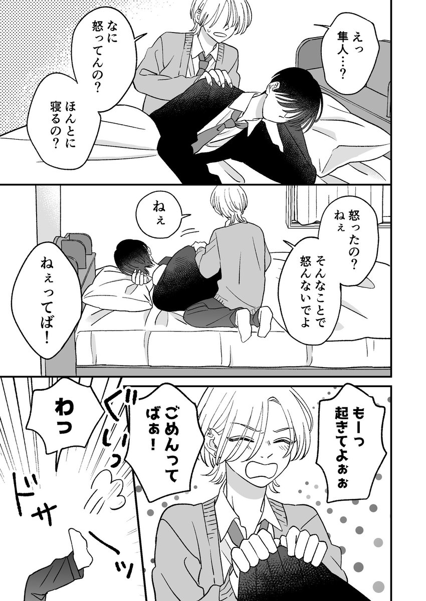 (4/5) 