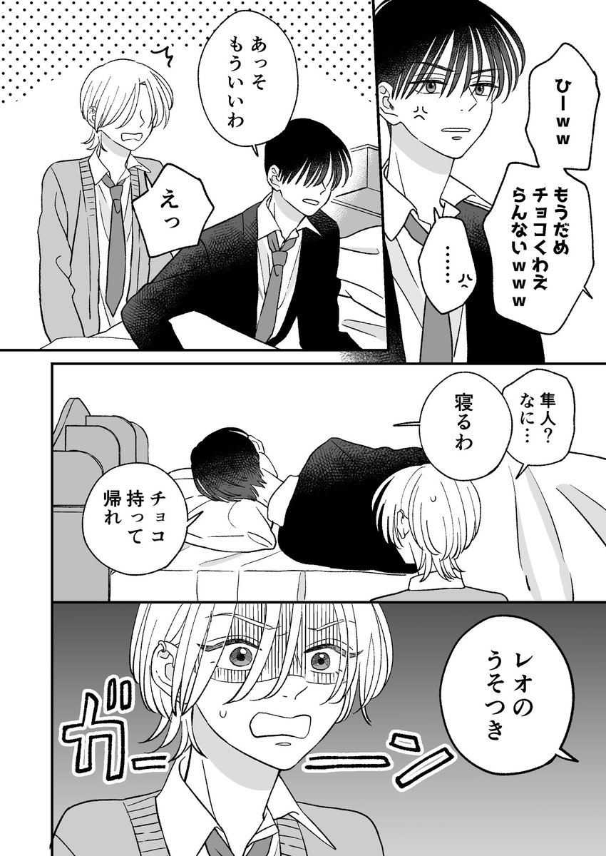 (4/5) 