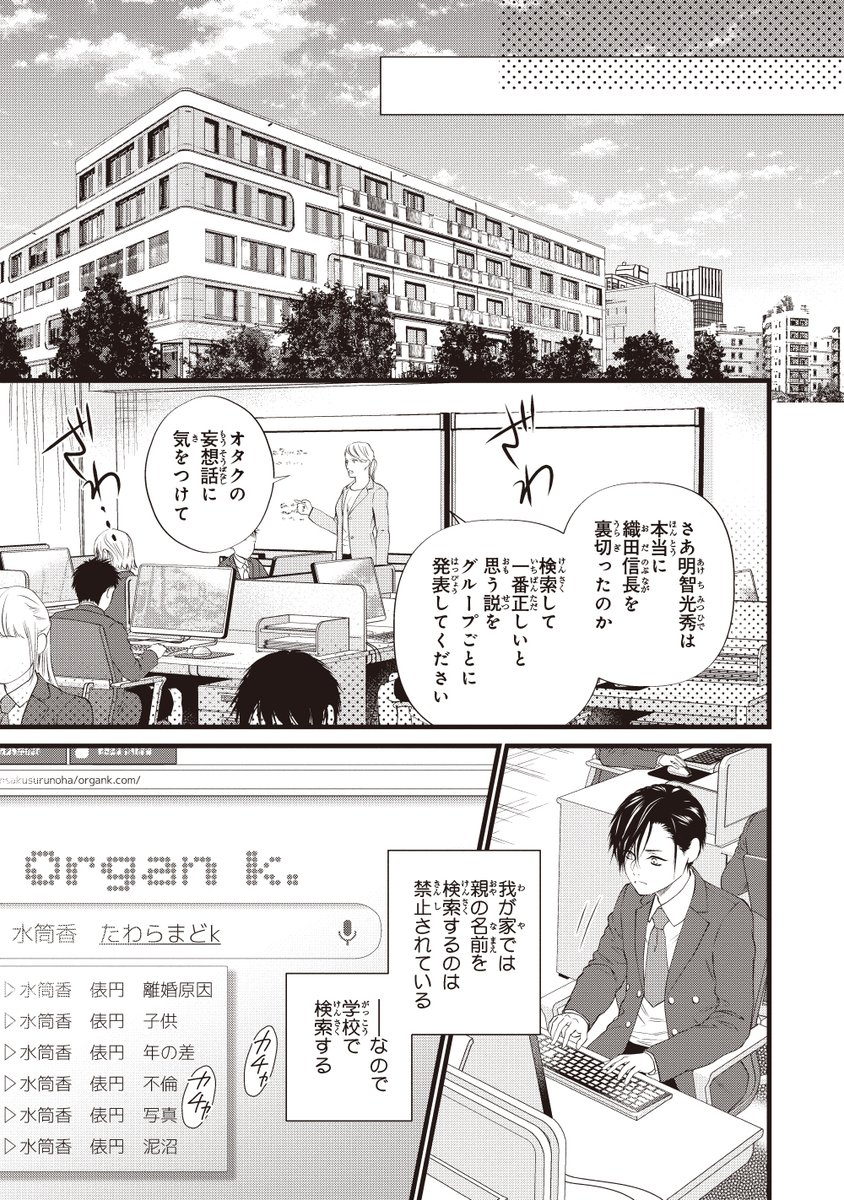 (4/9) 