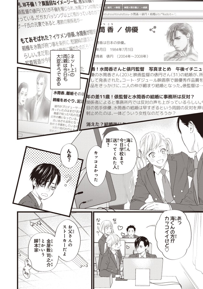 (4/9) 