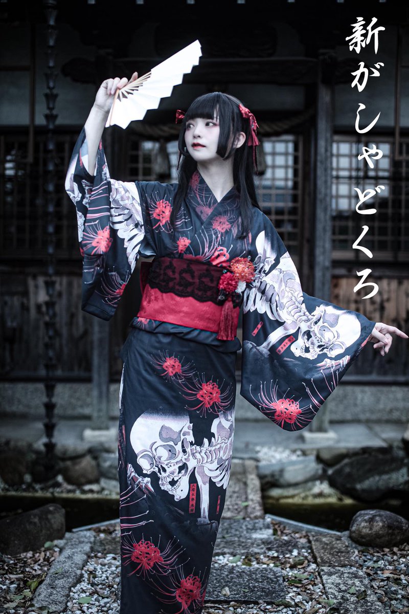 RoyalPrincessAlice on X